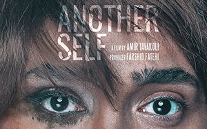 Official poster of Amir Tavakoli`s suspense-thriller film, `Another Self`